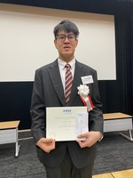 Thonglekさんが IEEE 関西支部 学生研究奨励賞を受賞しました