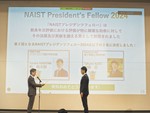 Assistant Professor Kashiwa has been awarded the NAIST President's Fellow 2024