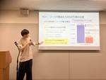 本研究室の学生がSES2024にて研究発表を行いました